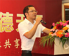 厨卫展卫浴名人-百德嘉卫浴总经理何华永