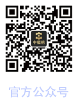 扫码关注中楹榜公众号